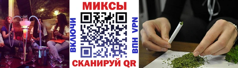 гидра зеркало  купить  цена  Горно-Алтайск  Бутират оксибутират 