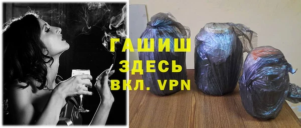 скорость mdpv Белоозёрский