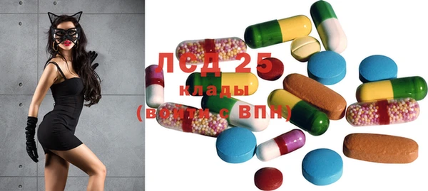 кокаин VHQ Белокуриха