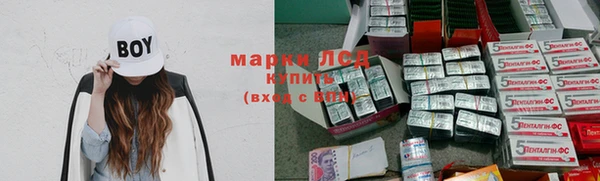 скорость mdpv Белоозёрский