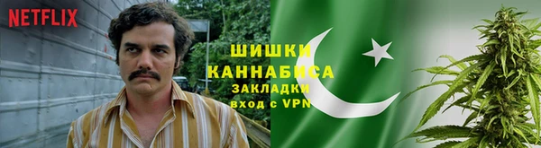 кокаин VHQ Белокуриха