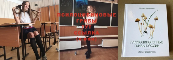 скорость mdpv Белоозёрский