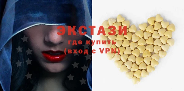 скорость mdpv Белоозёрский