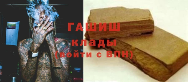 скорость mdpv Белоозёрский