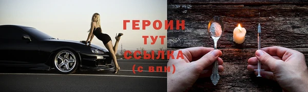 скорость mdpv Белоозёрский
