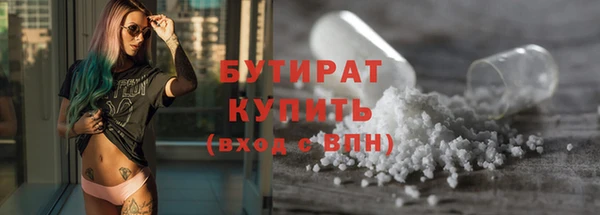 скорость mdpv Белоозёрский