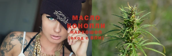 скорость mdpv Белоозёрский