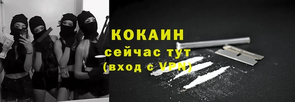 скорость mdpv Белоозёрский