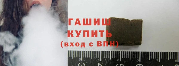 скорость mdpv Белоозёрский