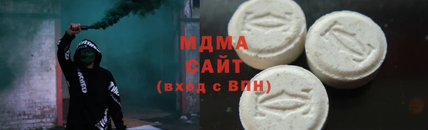 кокаин VHQ Белокуриха