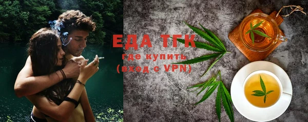 кокаин VHQ Белокуриха