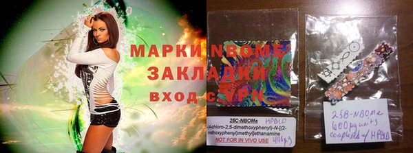 скорость mdpv Белоозёрский