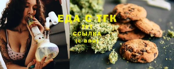 скорость mdpv Белоозёрский