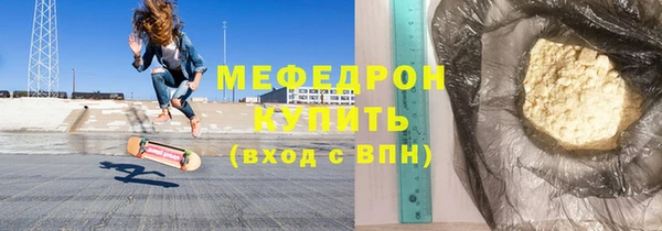 кокаин VHQ Белокуриха