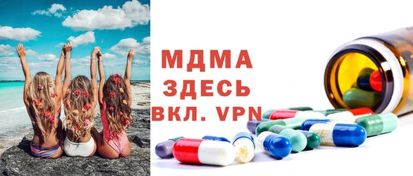 кокаин VHQ Белокуриха