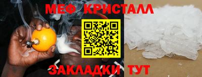 a pvp Азнакаево