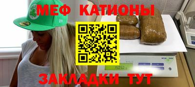 кокаин премиум Волжский