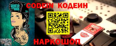 таблы Волжск