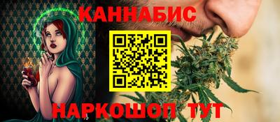 кокаин премиум Волжский