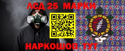 кокаин премиум Волжский