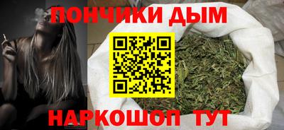 таблы Волжский