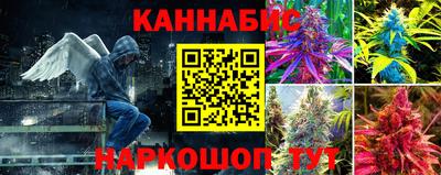 таблы Волжск