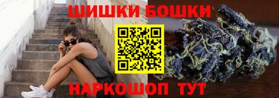 таблы Волжск