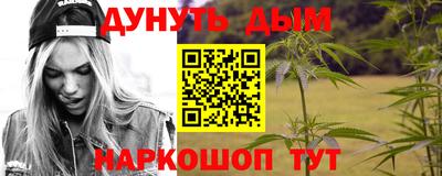 кокаин премиум Волжский