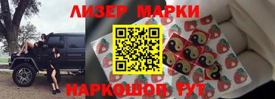 таблы Волжск