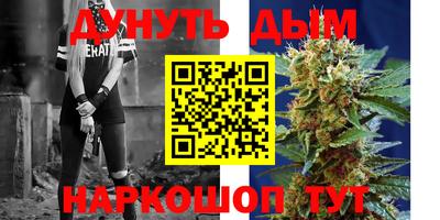 таблы Волжск