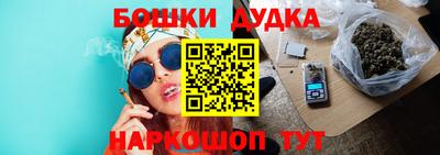 таблы Волжск