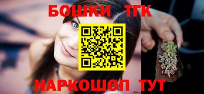 кокаин премиум Волжский