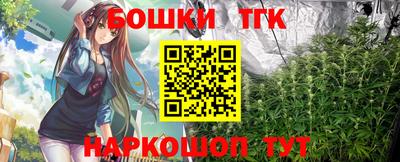 таблы Волжск