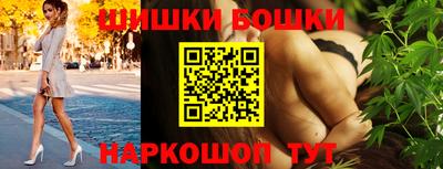 таблы Волжск