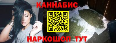 таблы Волжский