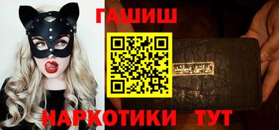 таблы Волжск