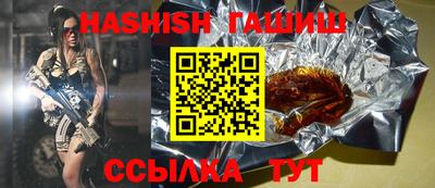 кокаин премиум Волгодонск