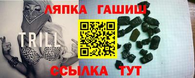 кокаин премиум Волгодонск