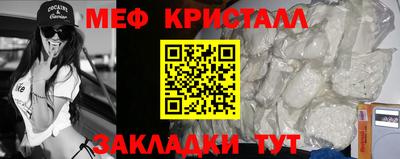 ешки Гатчина