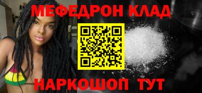 марки nbome Волжск