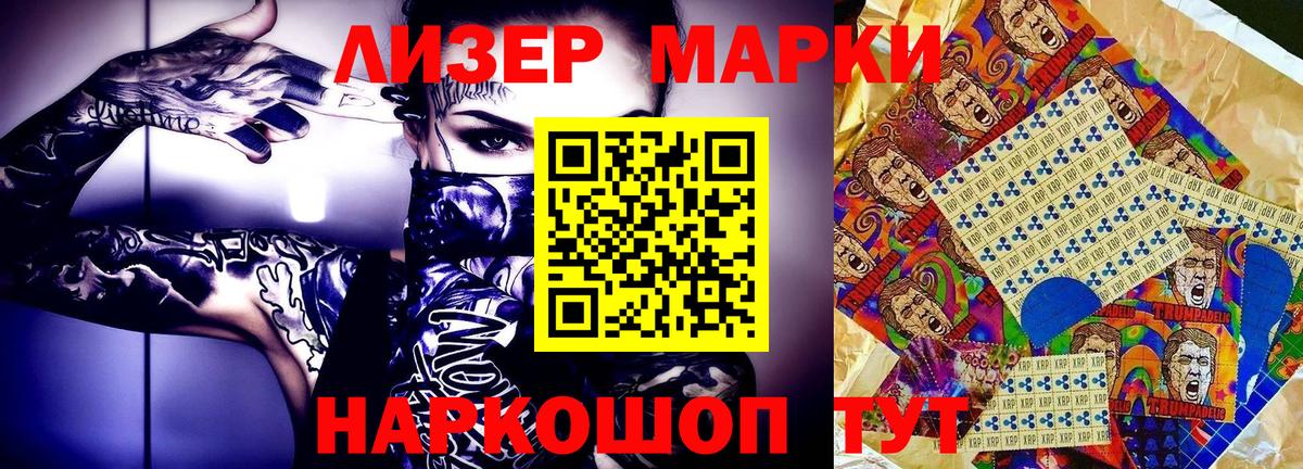 А ПВП Горно-Алтайск